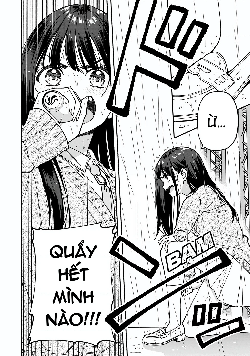 Idol X Idol Story! Chapter 46 - 12