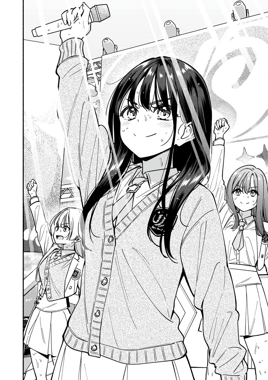 Idol X Idol Story! Chapter 46 - 18