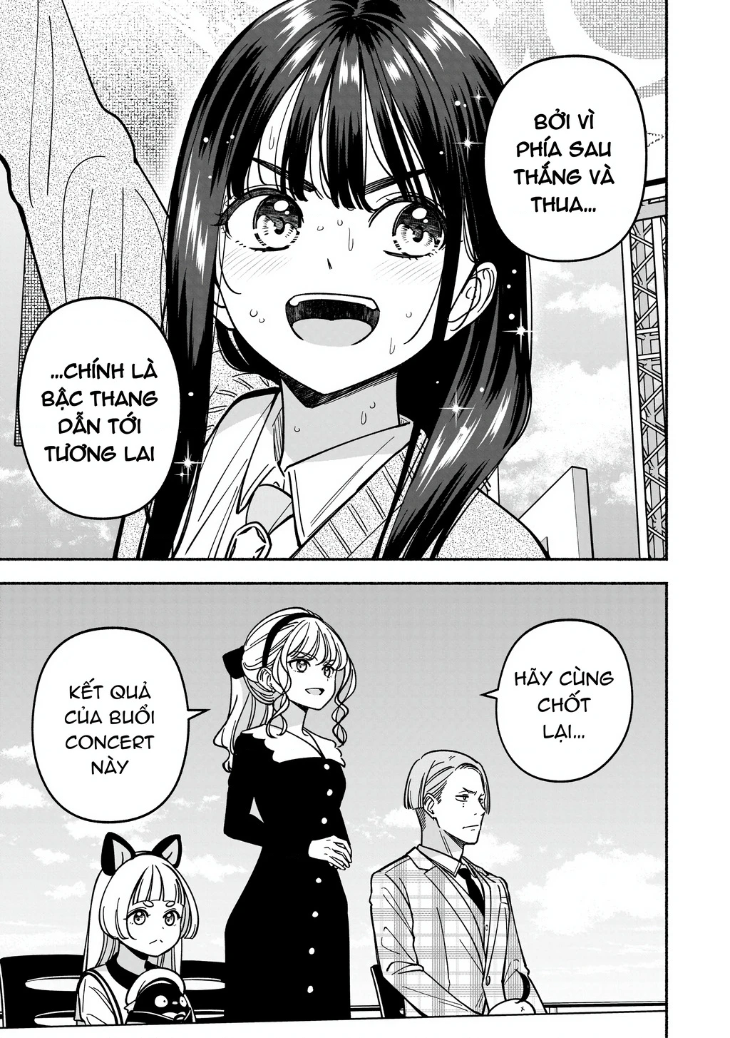 Idol X Idol Story! Chapter 46 - 21