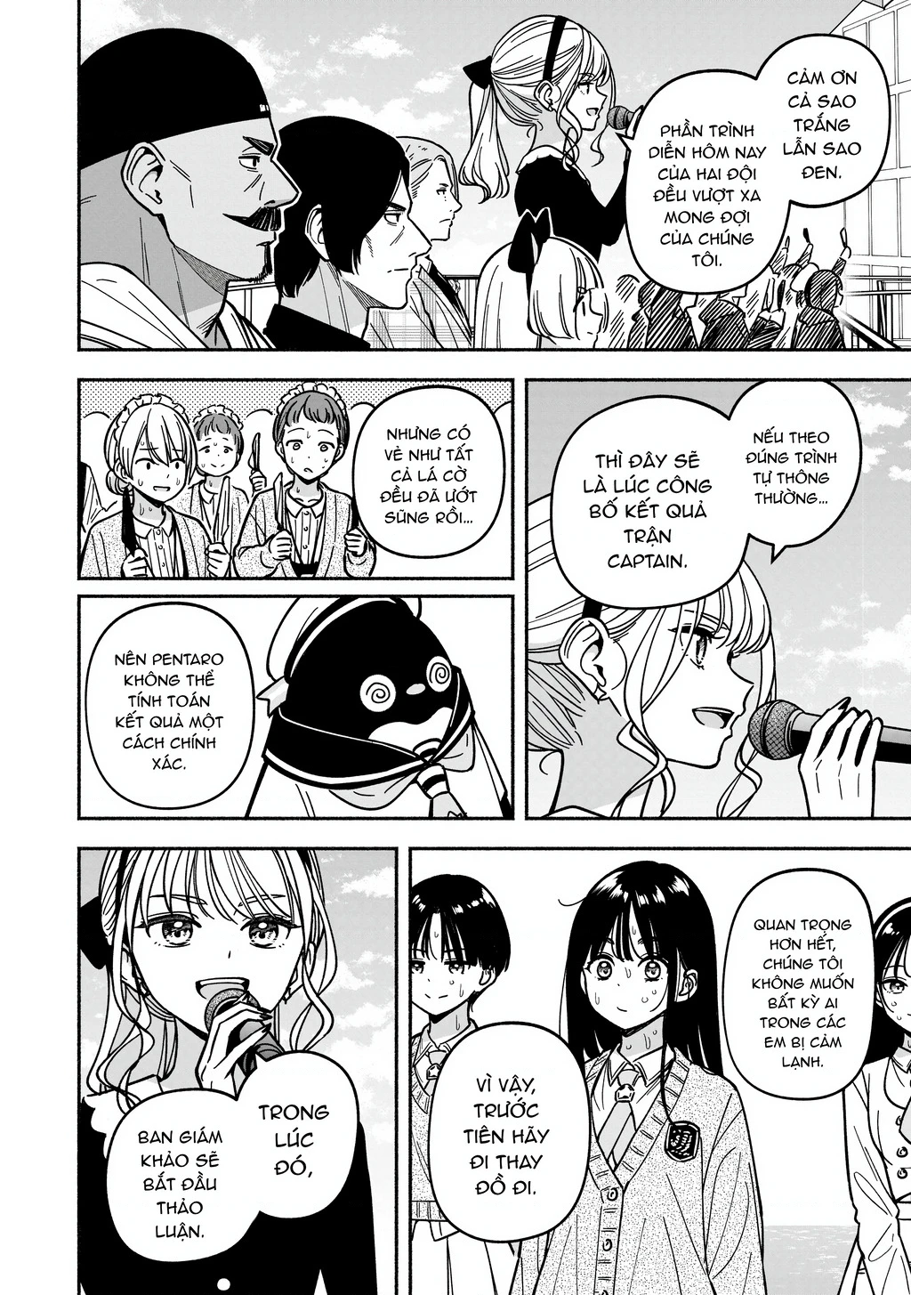 Idol X Idol Story! Chapter 47 - 2