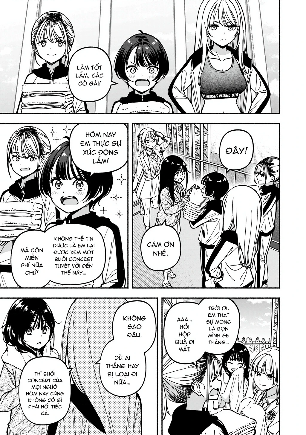 Idol X Idol Story! Chapter 47 - 3