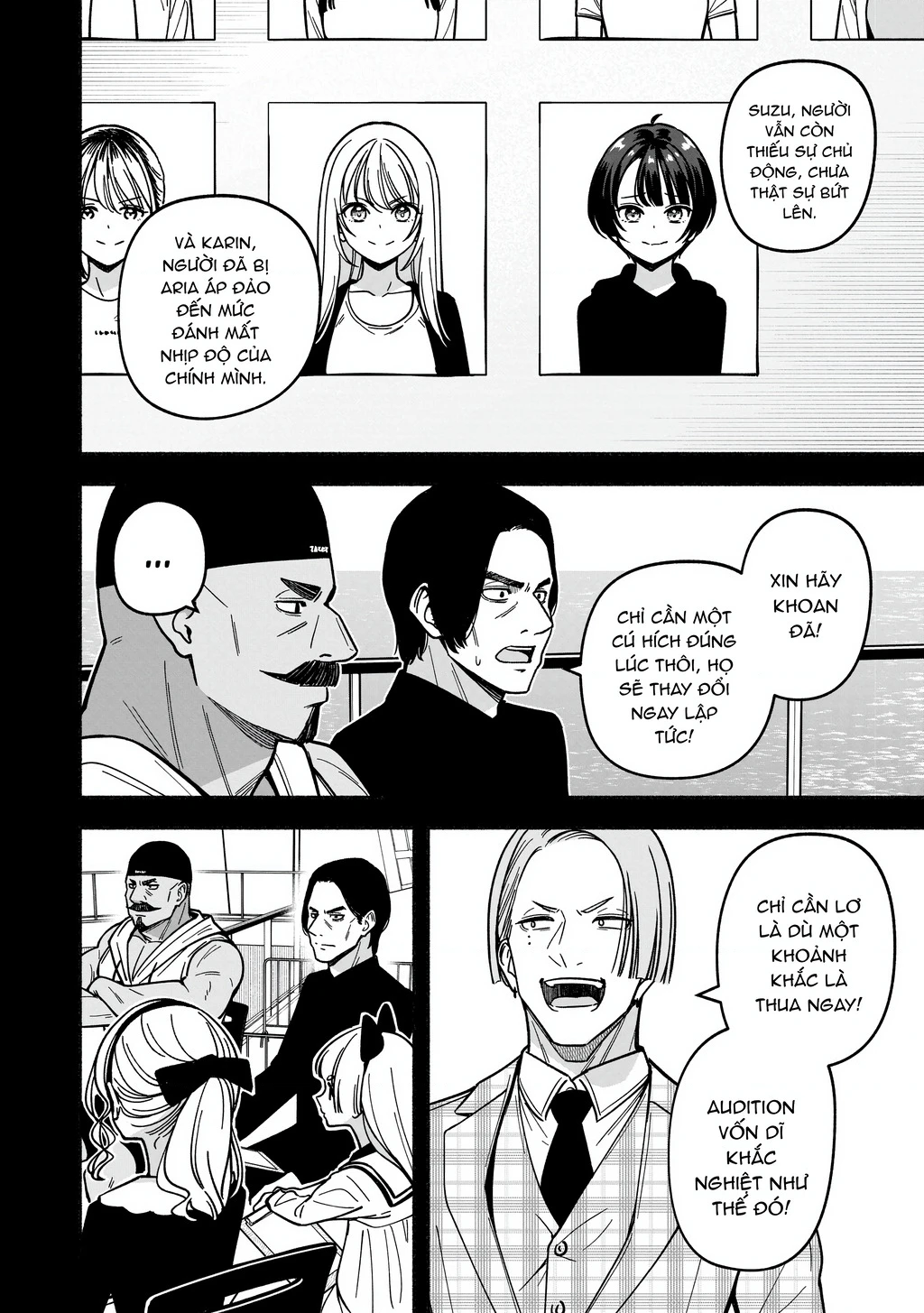 Idol X Idol Story! Chapter 47 - 12