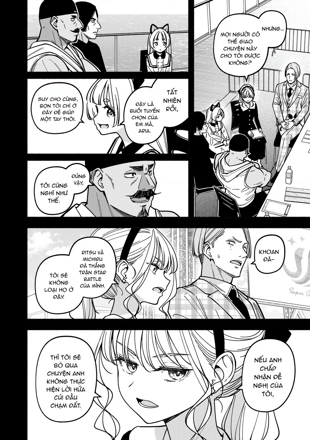 Idol X Idol Story! Chapter 47 - 14