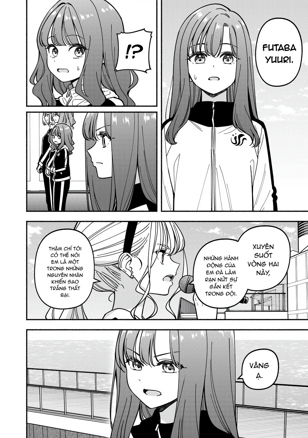 Idol X Idol Story! Chapter 47 - 16