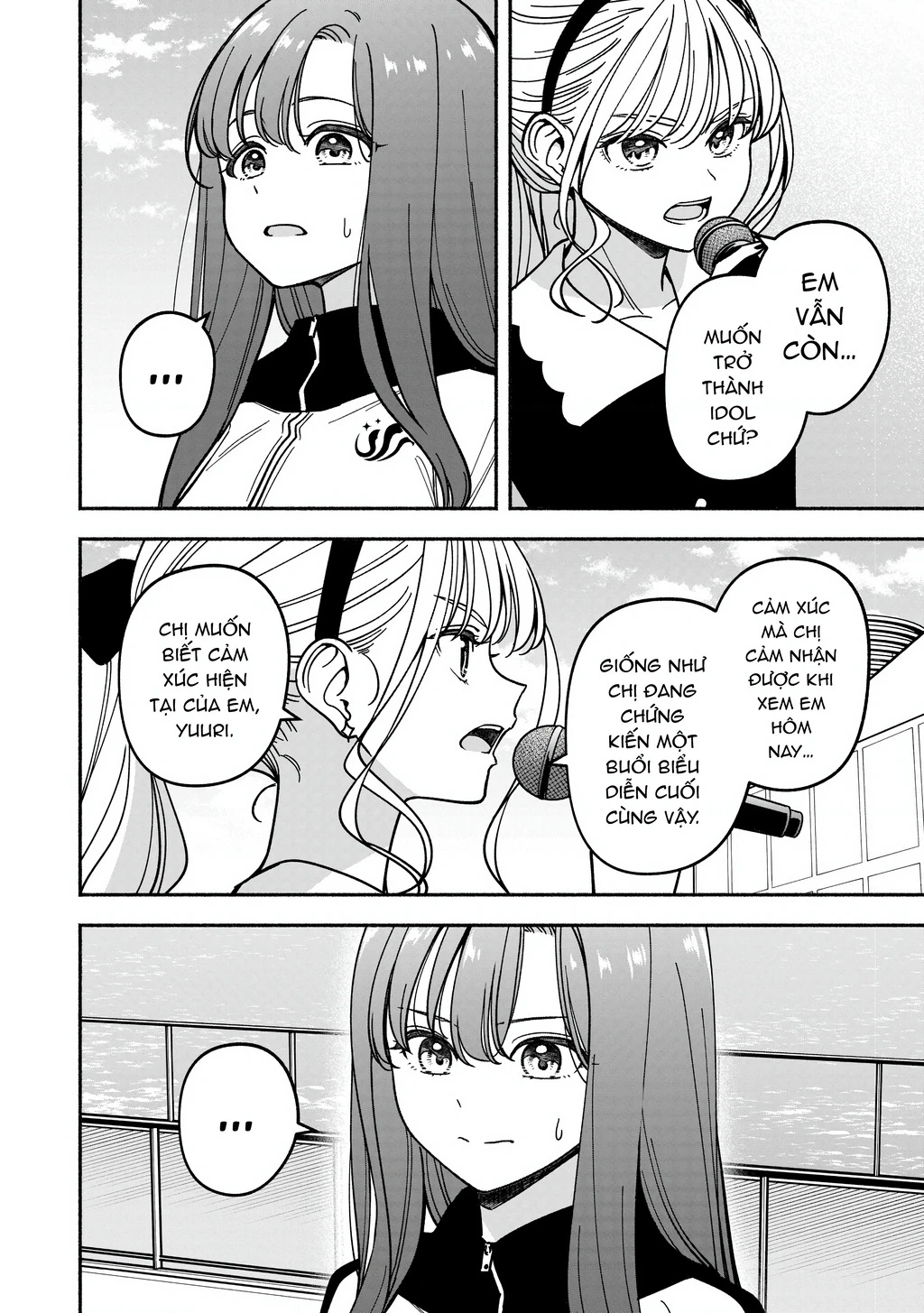 Idol X Idol Story! Chapter 47 - 18