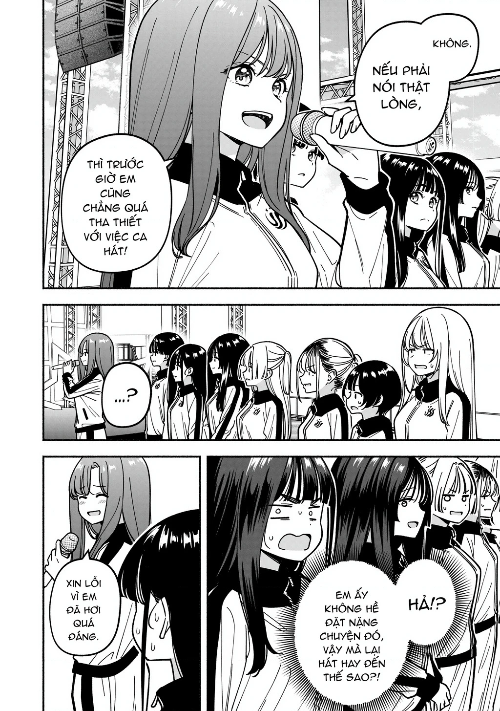 Idol X Idol Story! Chapter 47 - 20