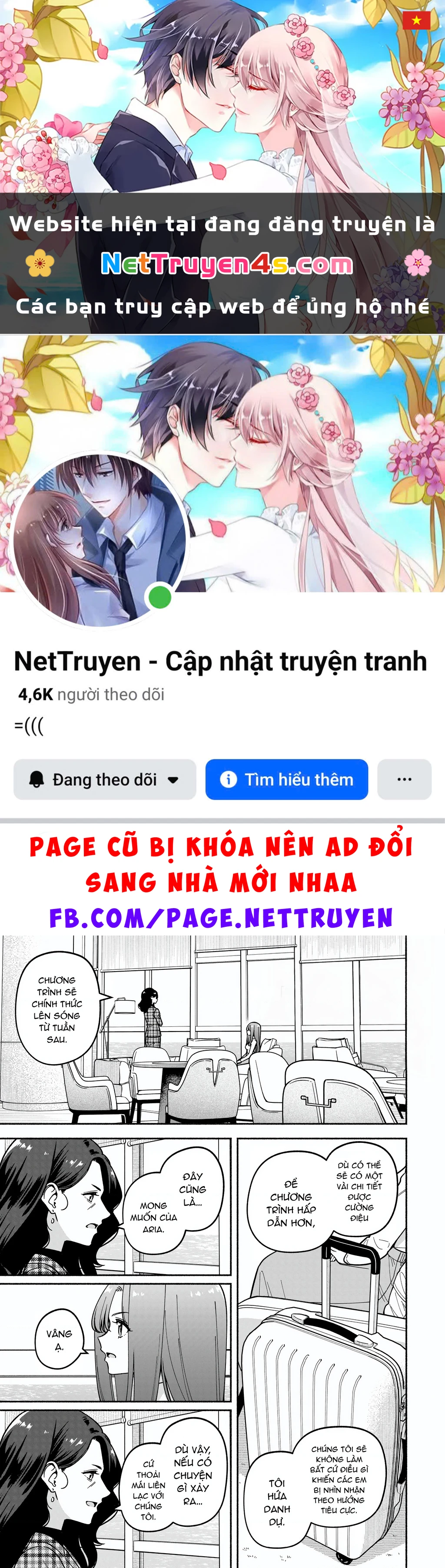 Idol X Idol Story! Chapter 48 - 1