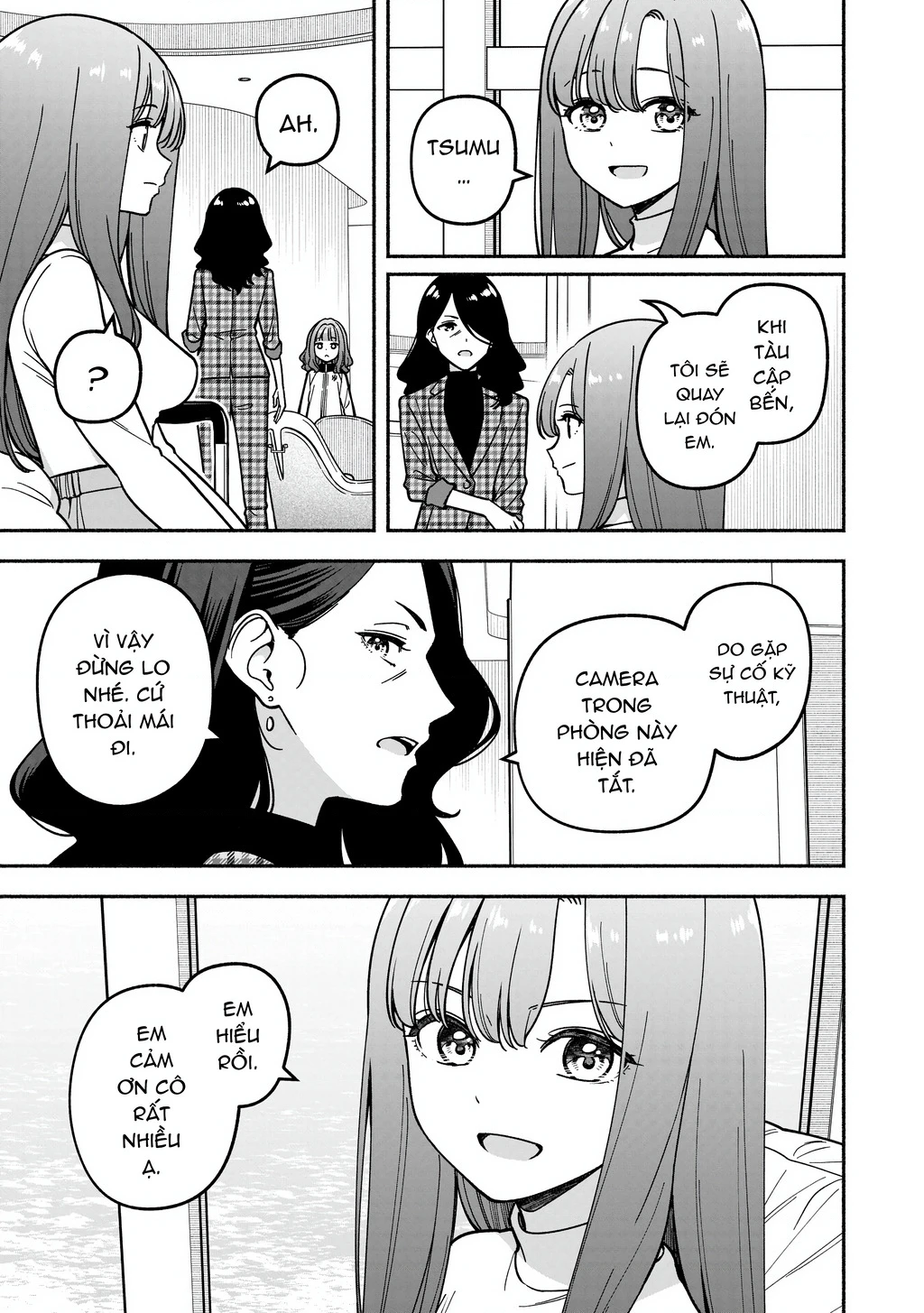Idol X Idol Story! Chapter 48 - 3