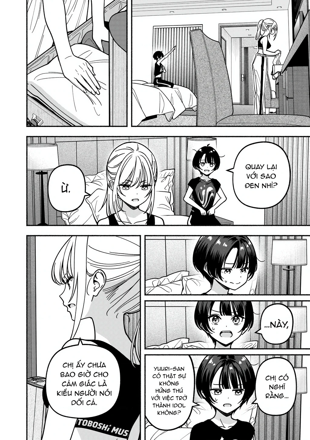 Idol X Idol Story! Chapter 48 - 4