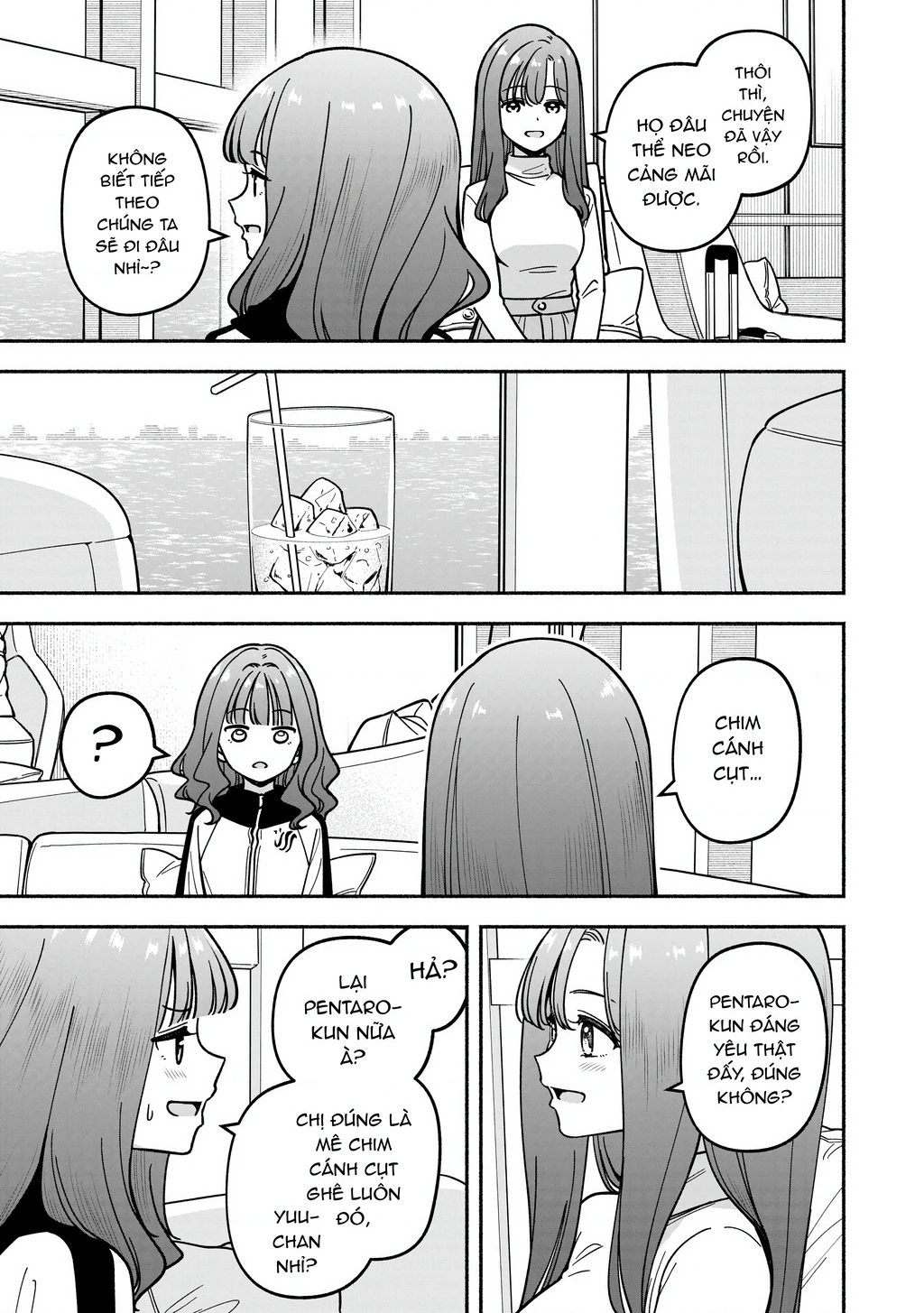 Idol X Idol Story! Chapter 48 - 7