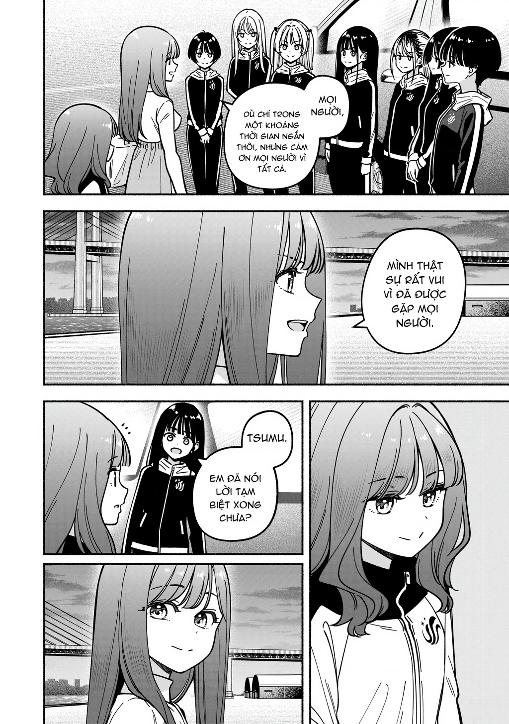 Idol X Idol Story! Chapter 48 - 14