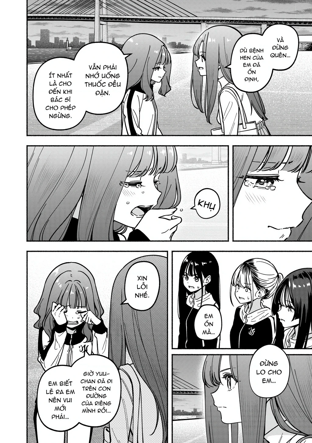 Idol X Idol Story! Chapter 48 - 16