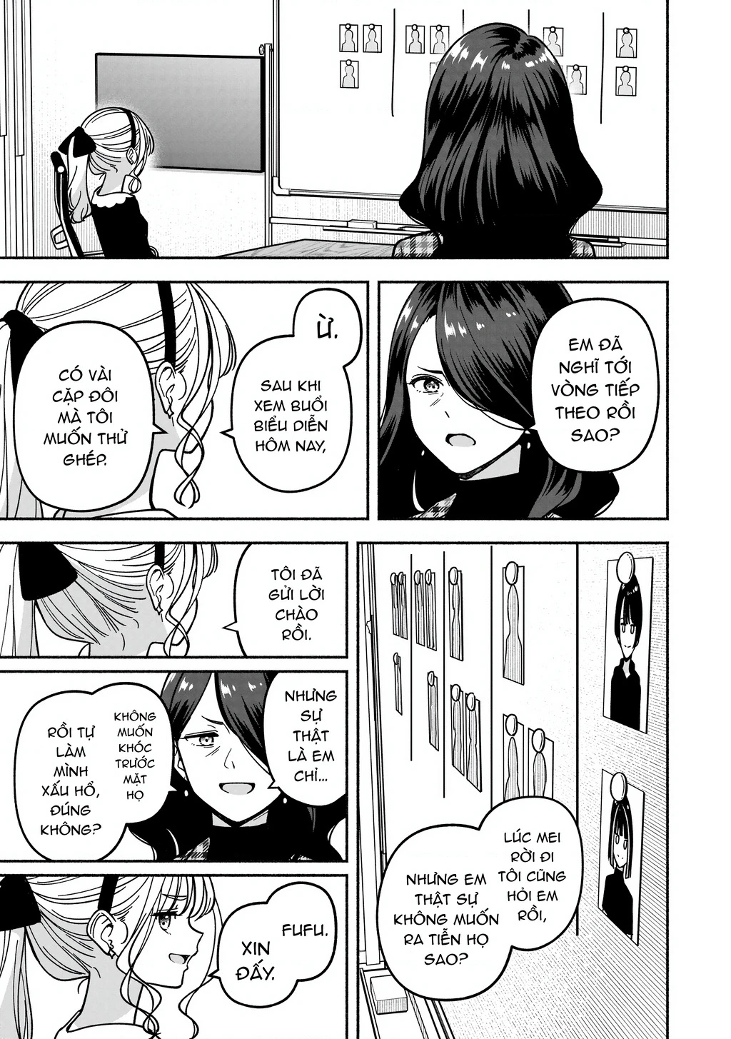 Idol X Idol Story! Chapter 48 - 19