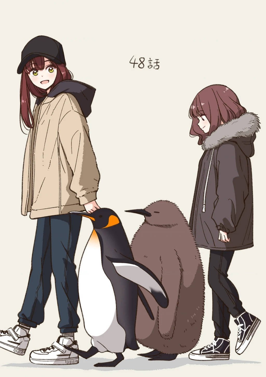 Idol X Idol Story! Chapter 48 - 22