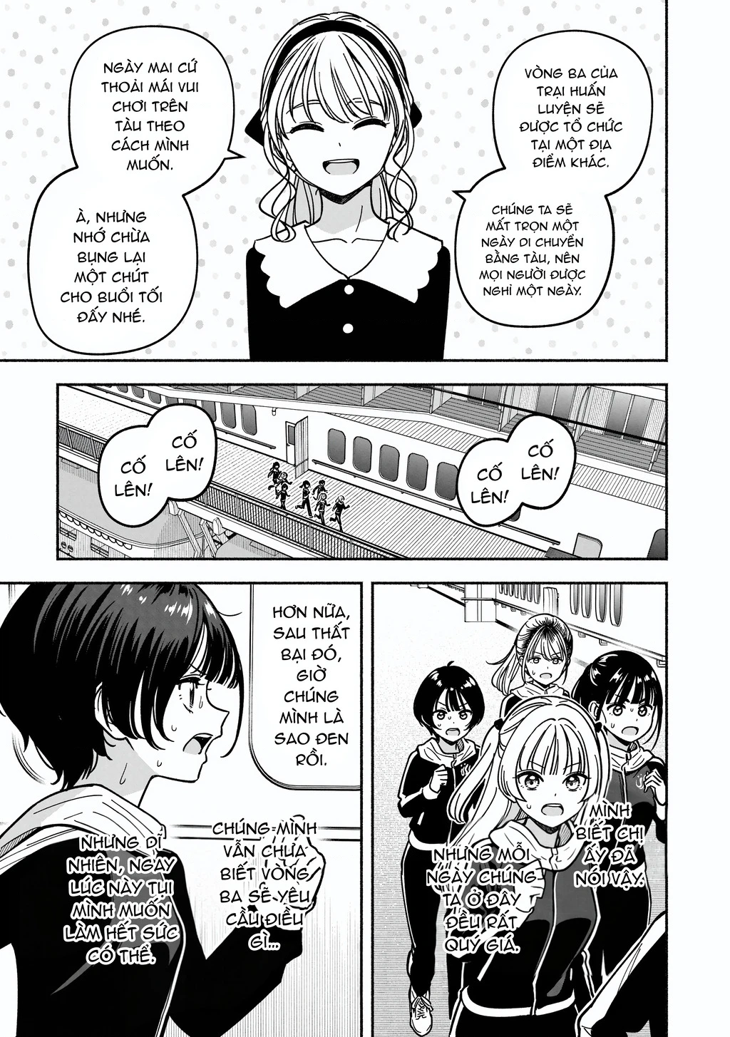 Idol X Idol Story! Chapter 49 - 3