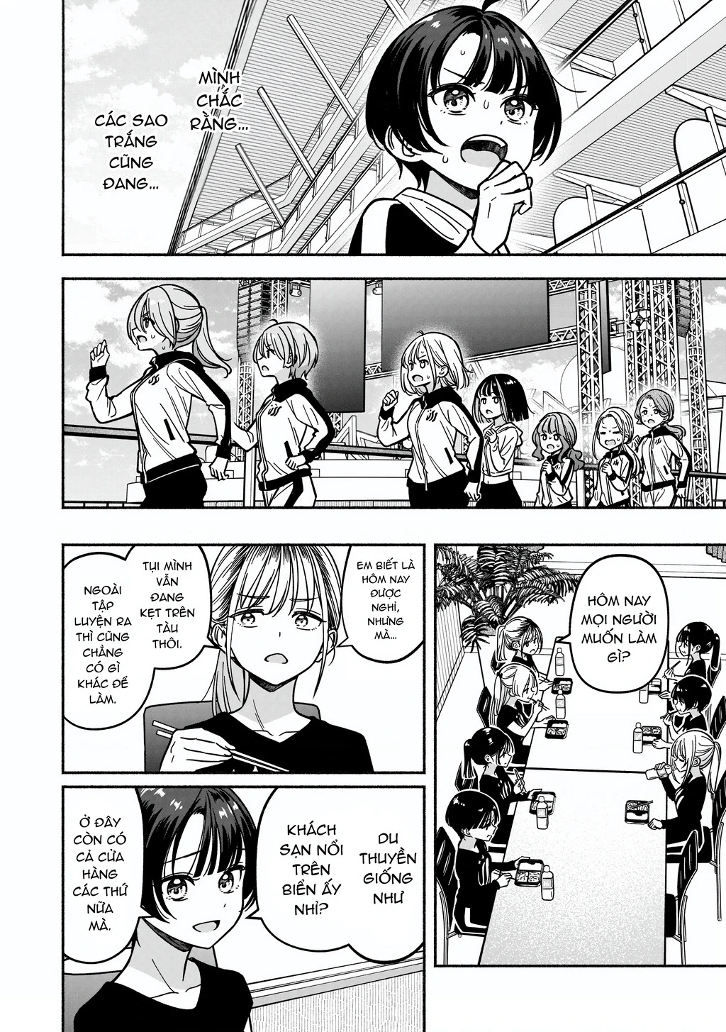 Idol X Idol Story! Chapter 49 - 4