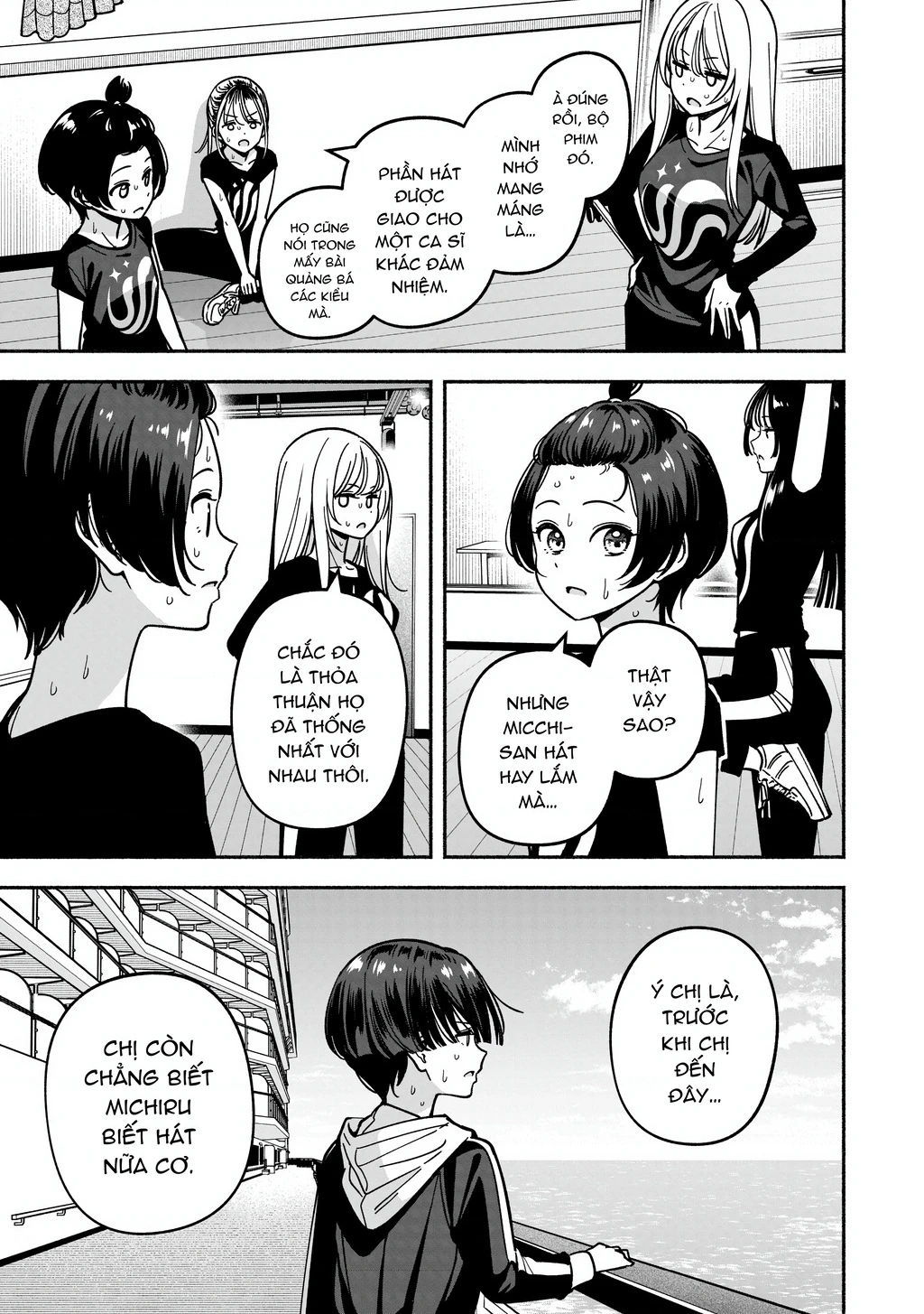 Idol X Idol Story! Chapter 49 - 9