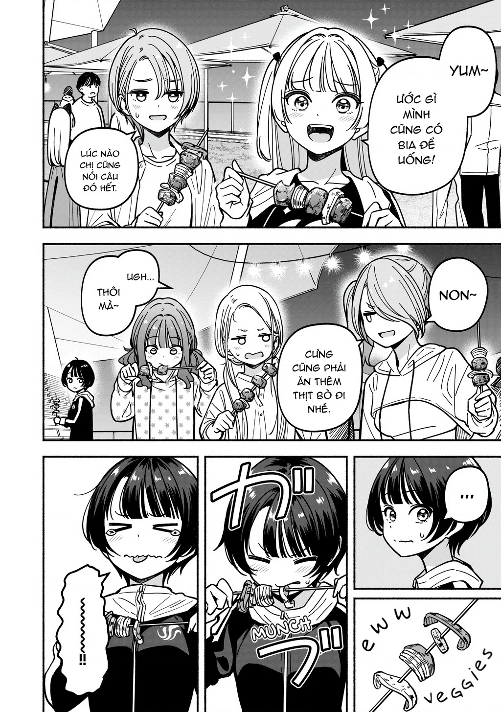 Idol X Idol Story! Chapter 49 - 14