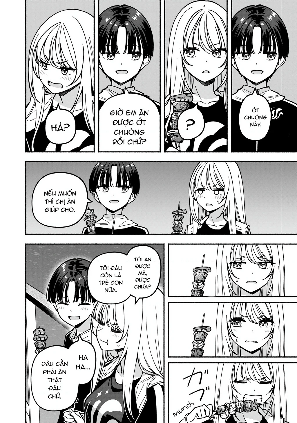 Idol X Idol Story! Chapter 49 - 16