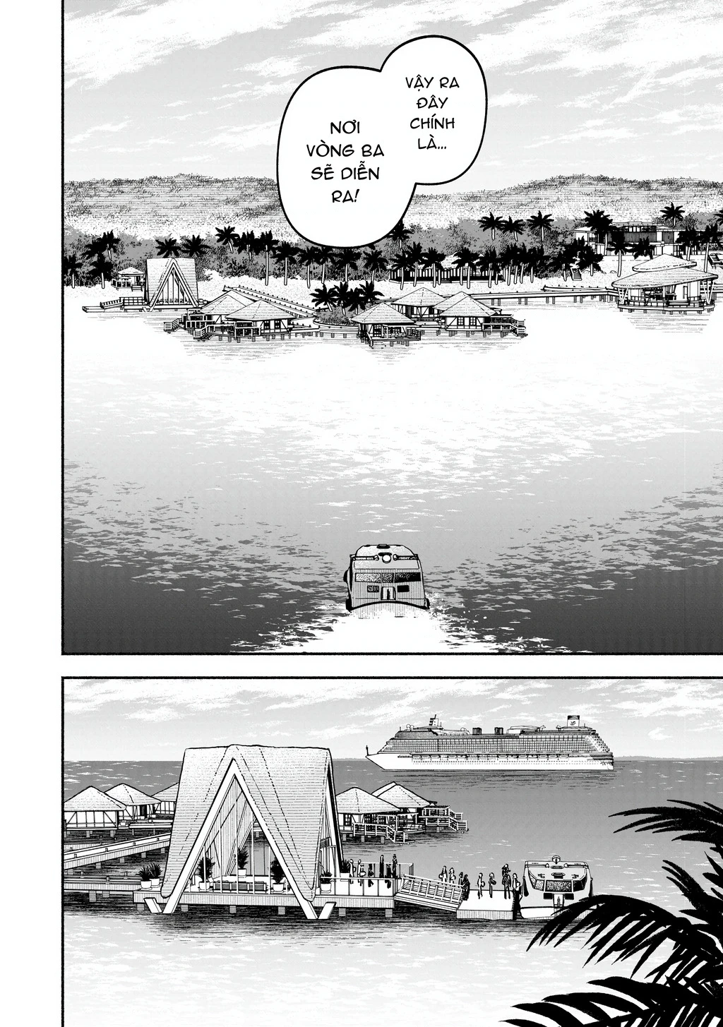 Idol X Idol Story! Chapter 50 - 2