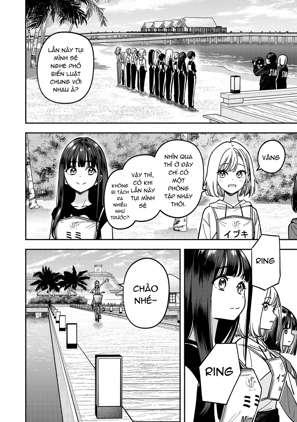 Idol X Idol Story! Chapter 50 - 6