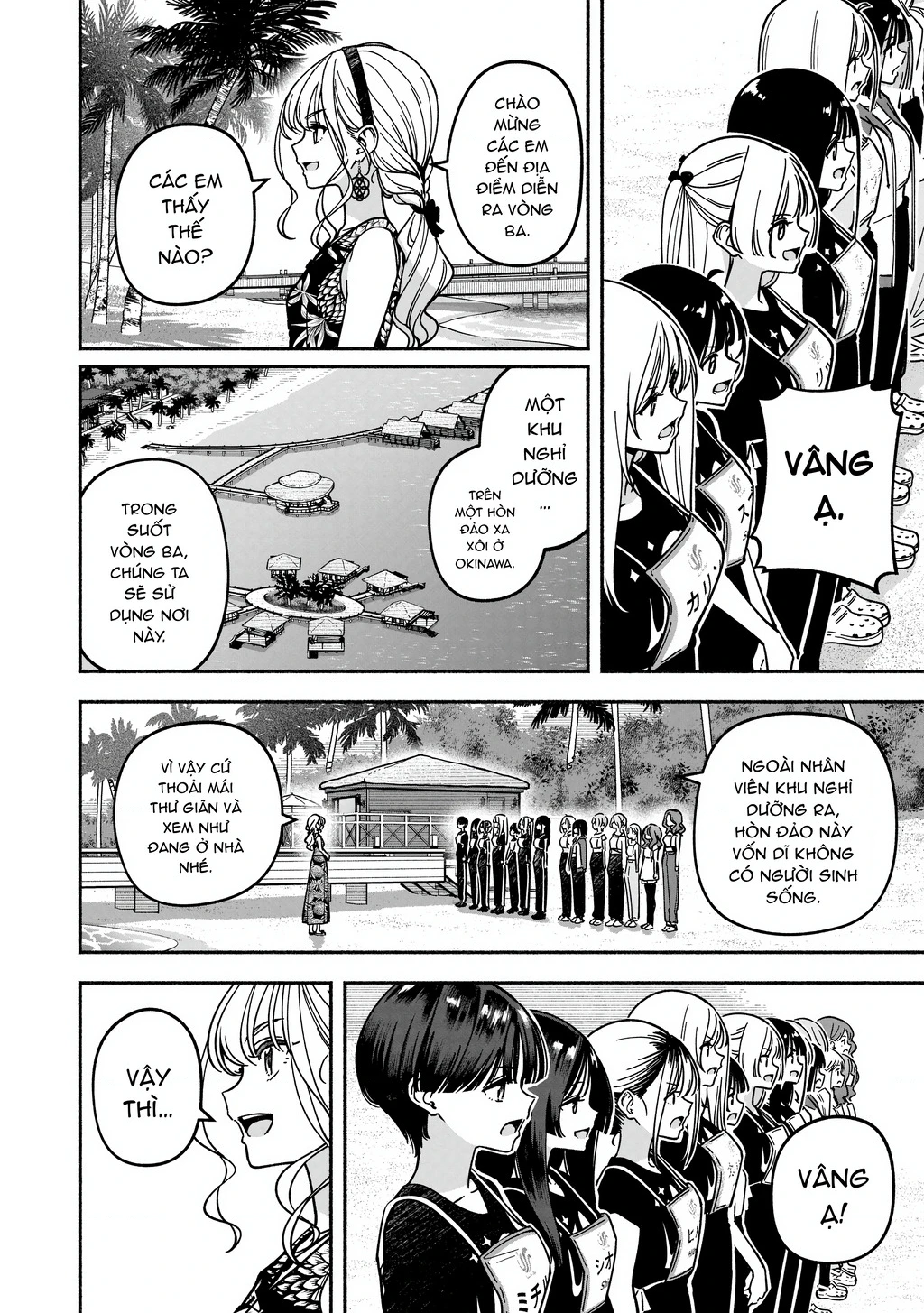 Idol X Idol Story! Chapter 50 - 8