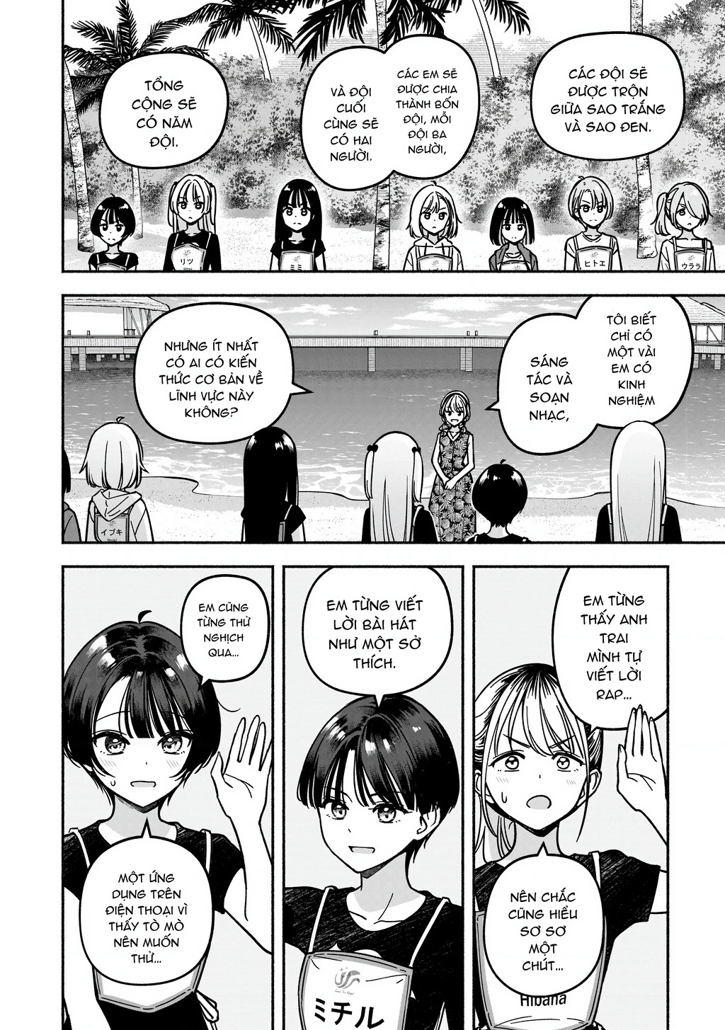 Idol X Idol Story! Chapter 50 - 10