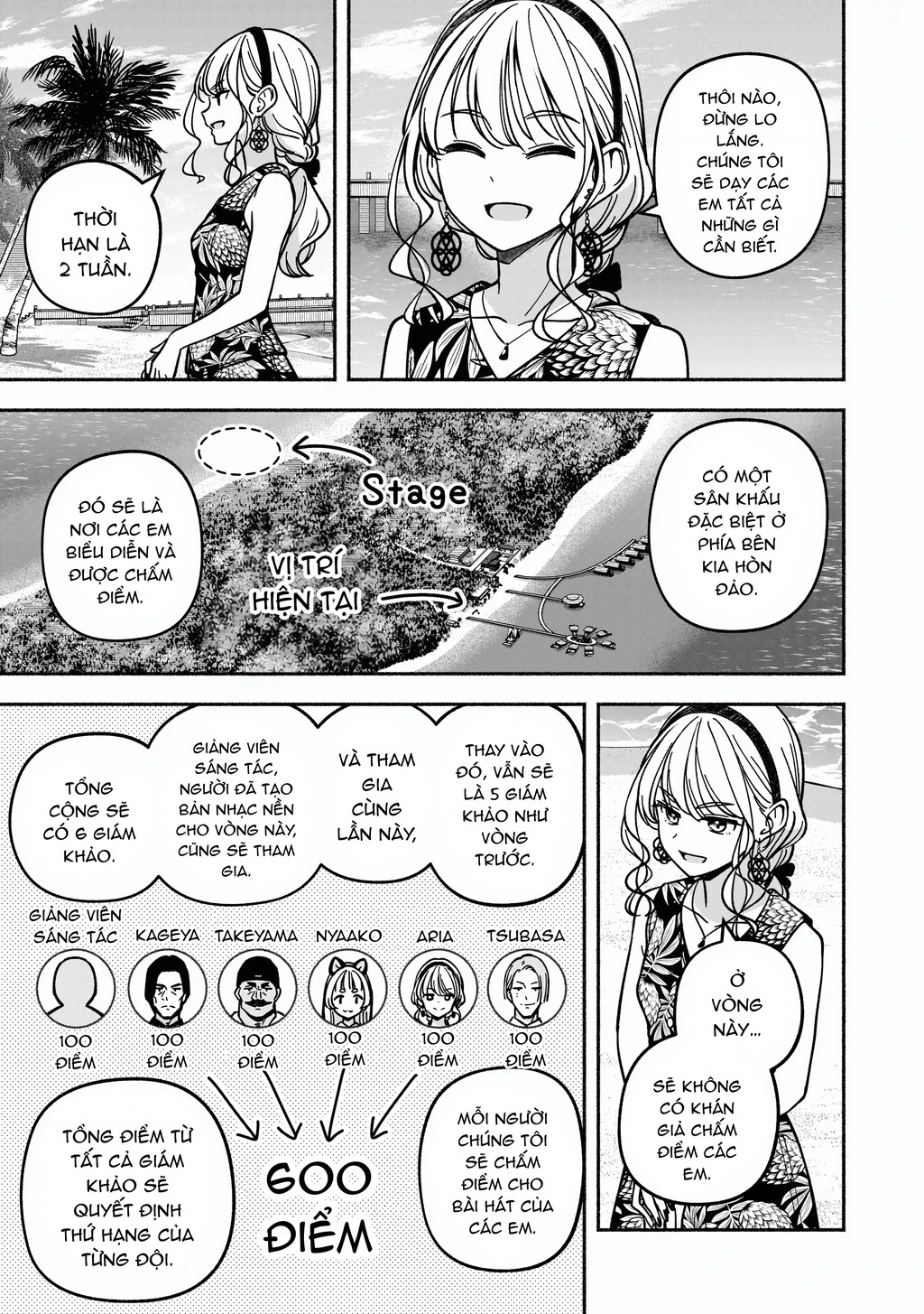 Idol X Idol Story! Chapter 50 - 11