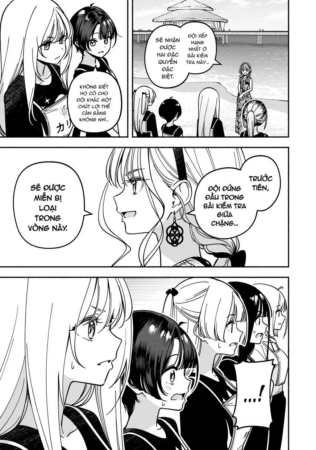 Idol X Idol Story! Chapter 50 - 13