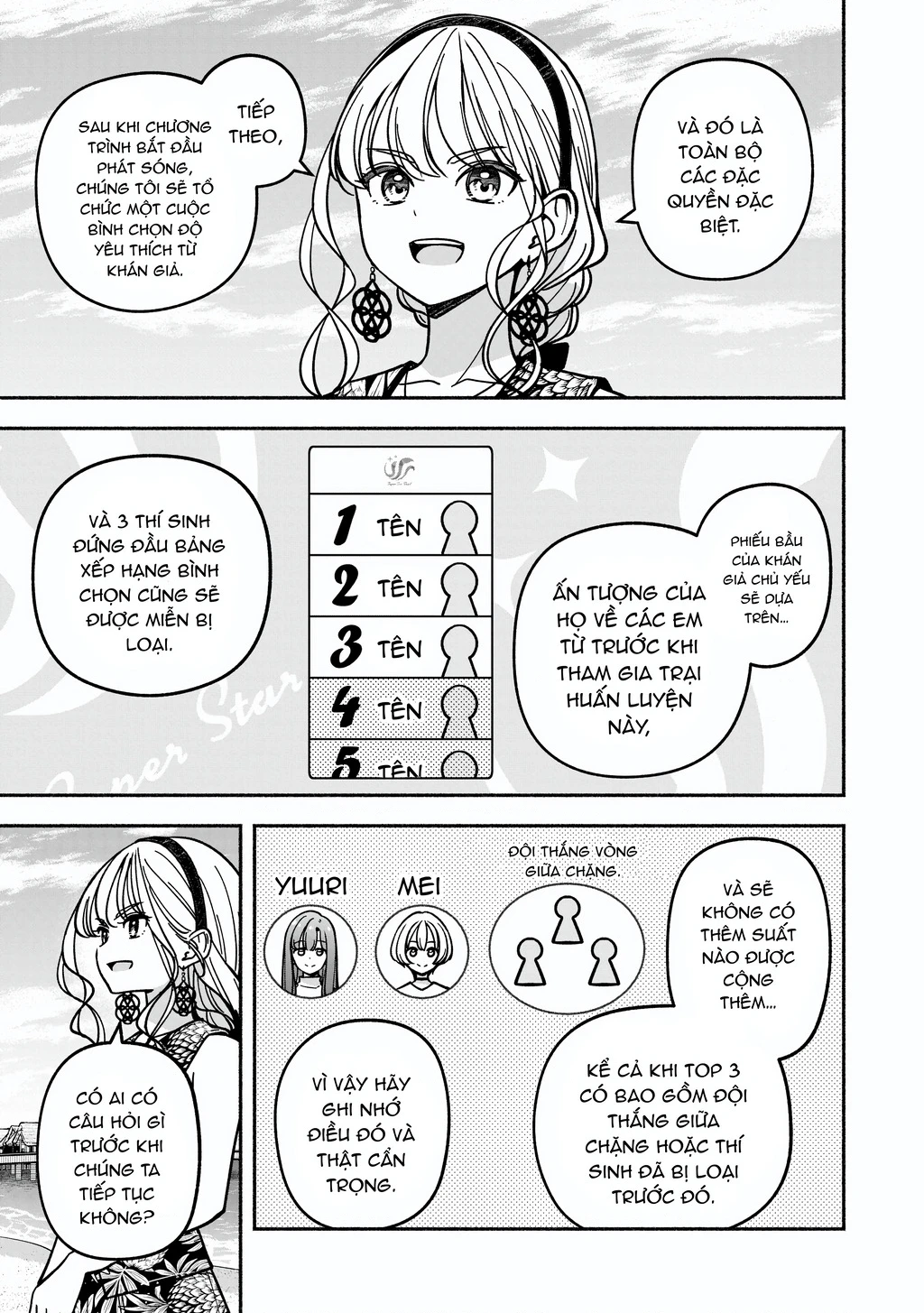 Idol X Idol Story! Chapter 50 - 15