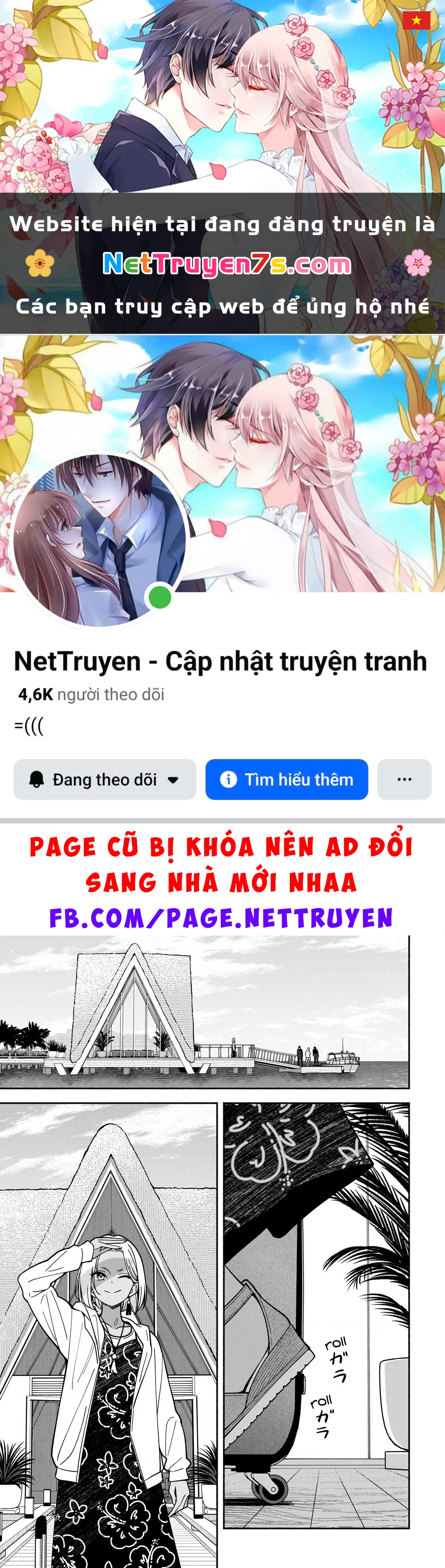 Idol X Idol Story! Chapter 51 - 1