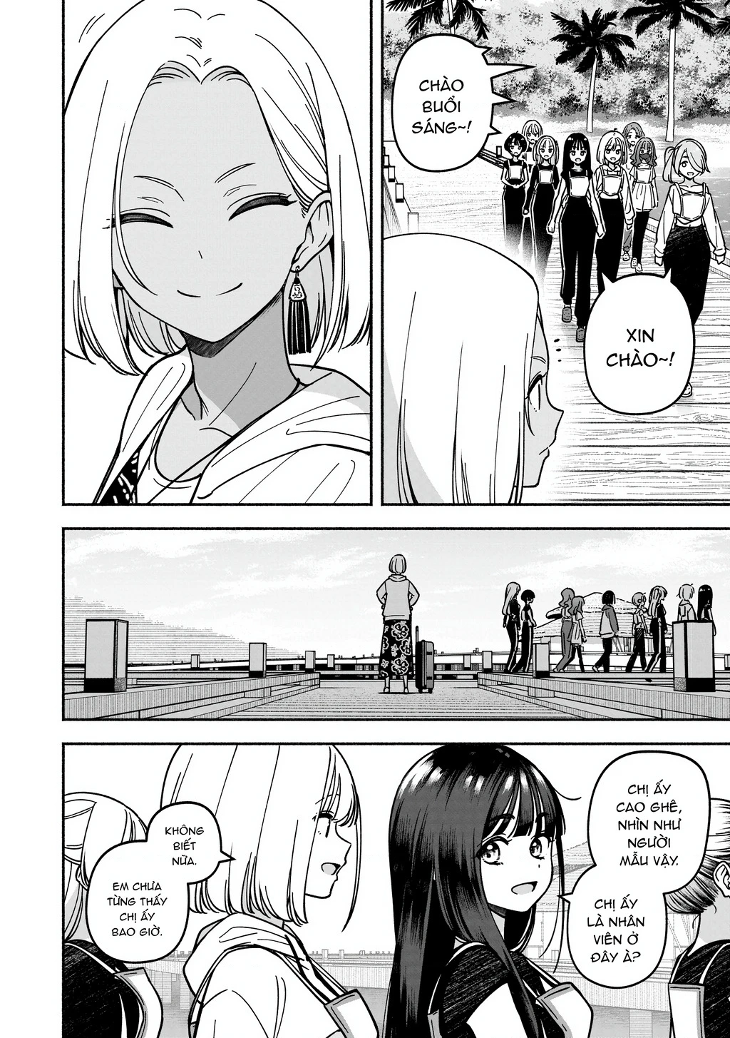 Idol X Idol Story! Chapter 51 - 2