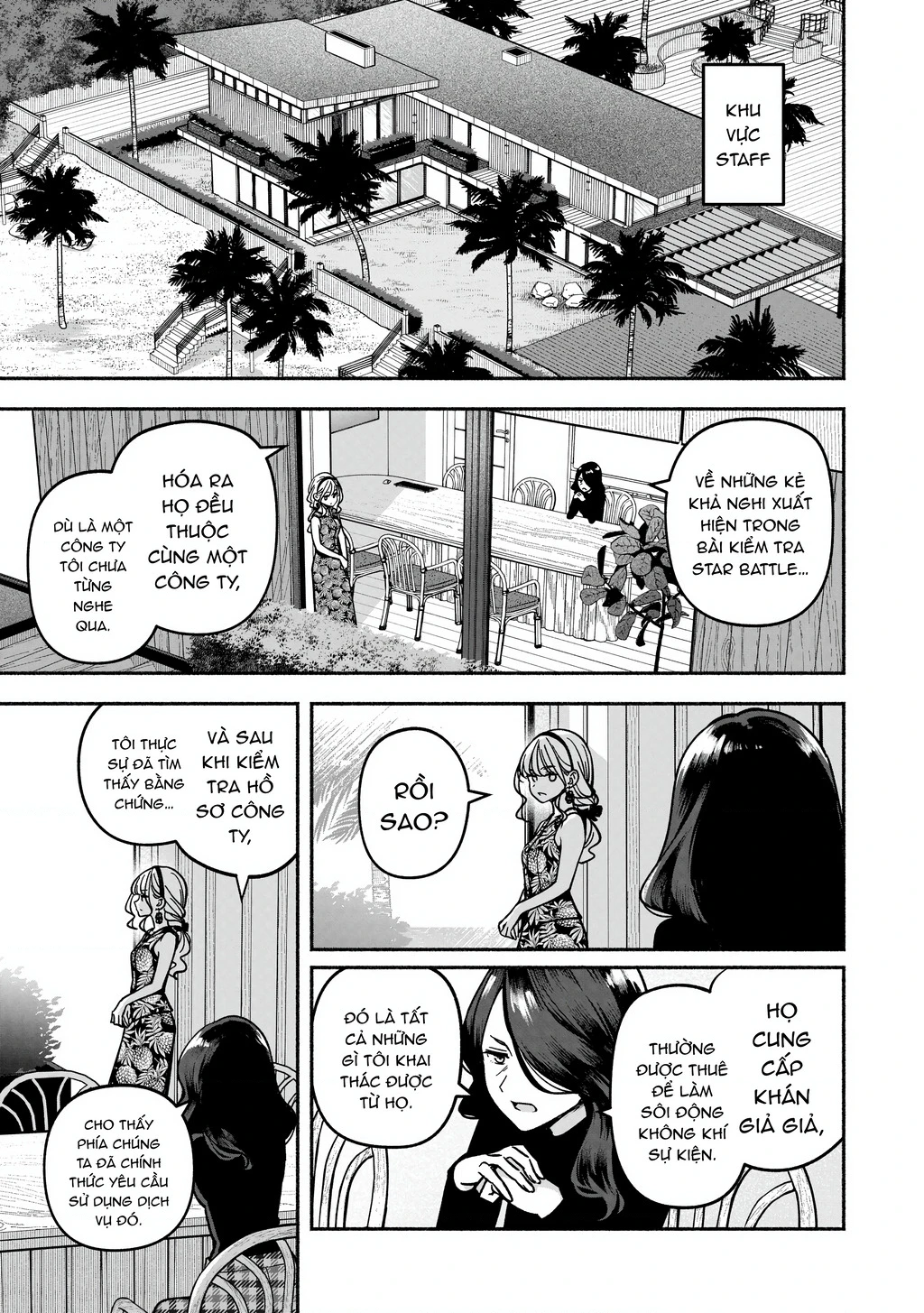 Idol X Idol Story! Chapter 51 - 3