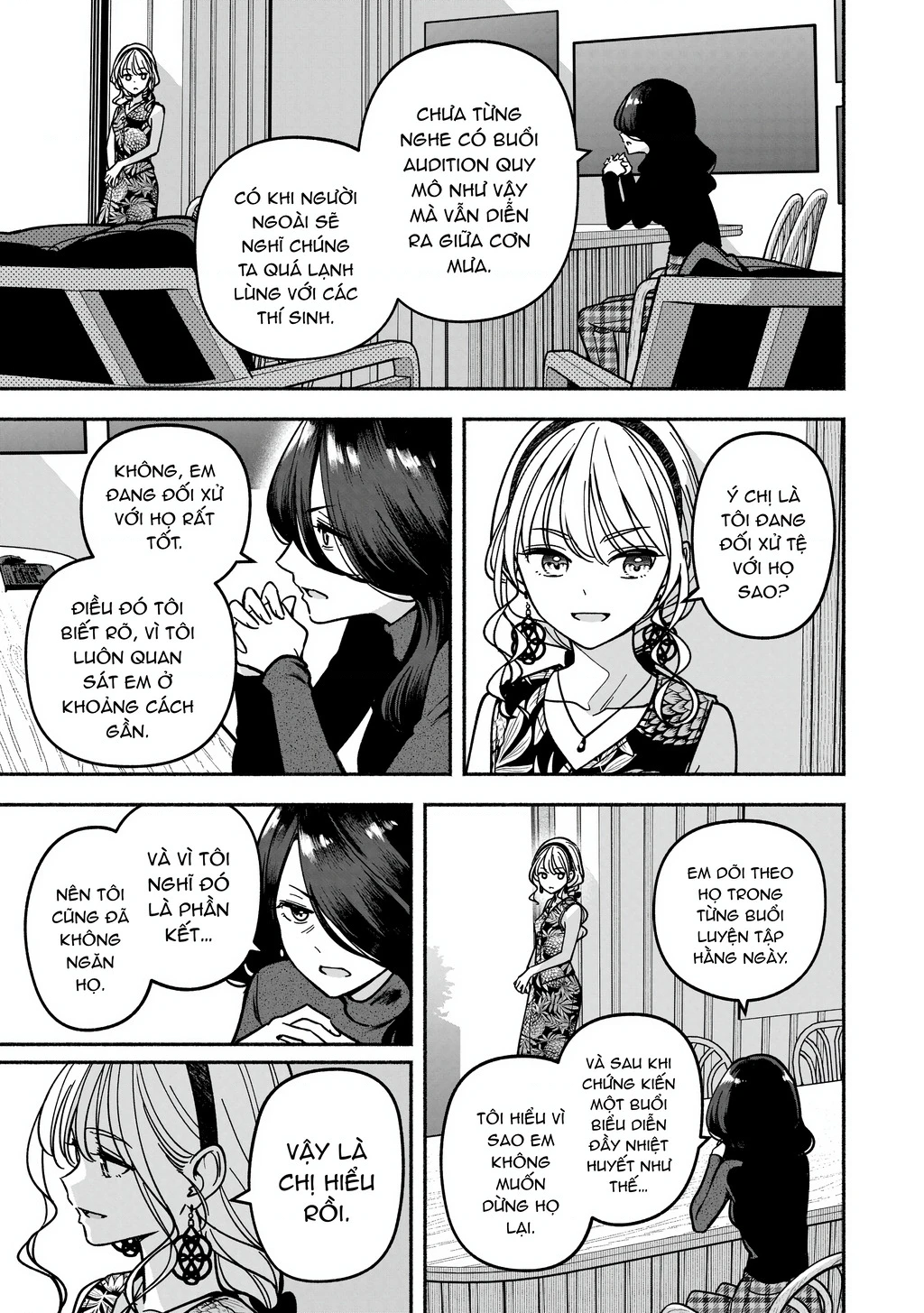 Idol X Idol Story! Chapter 51 - 5