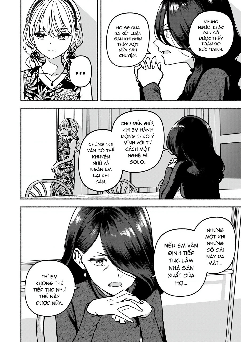 Idol X Idol Story! Chapter 51 - 6