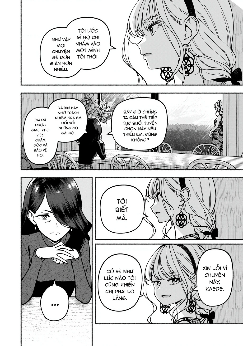 Idol X Idol Story! Chapter 51 - 8