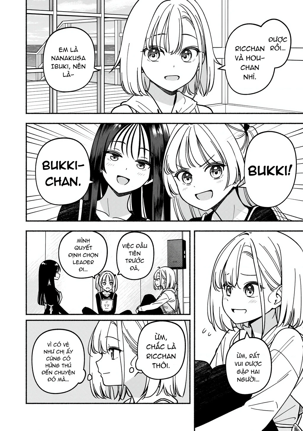 Idol X Idol Story! Chapter 51 - 10