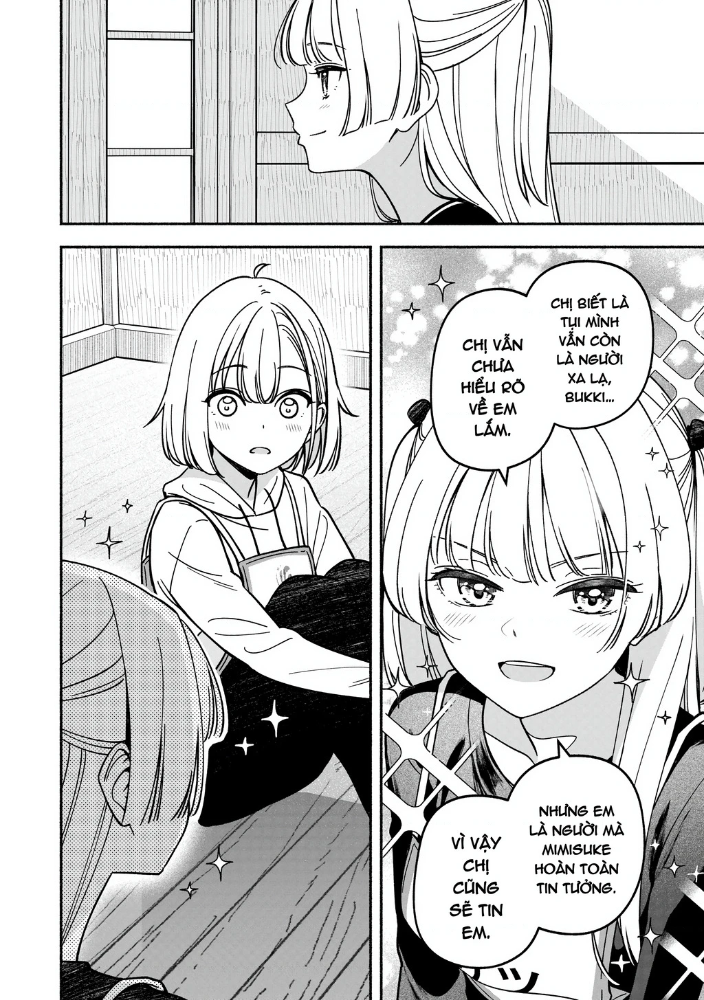 Idol X Idol Story! Chapter 51 - 13