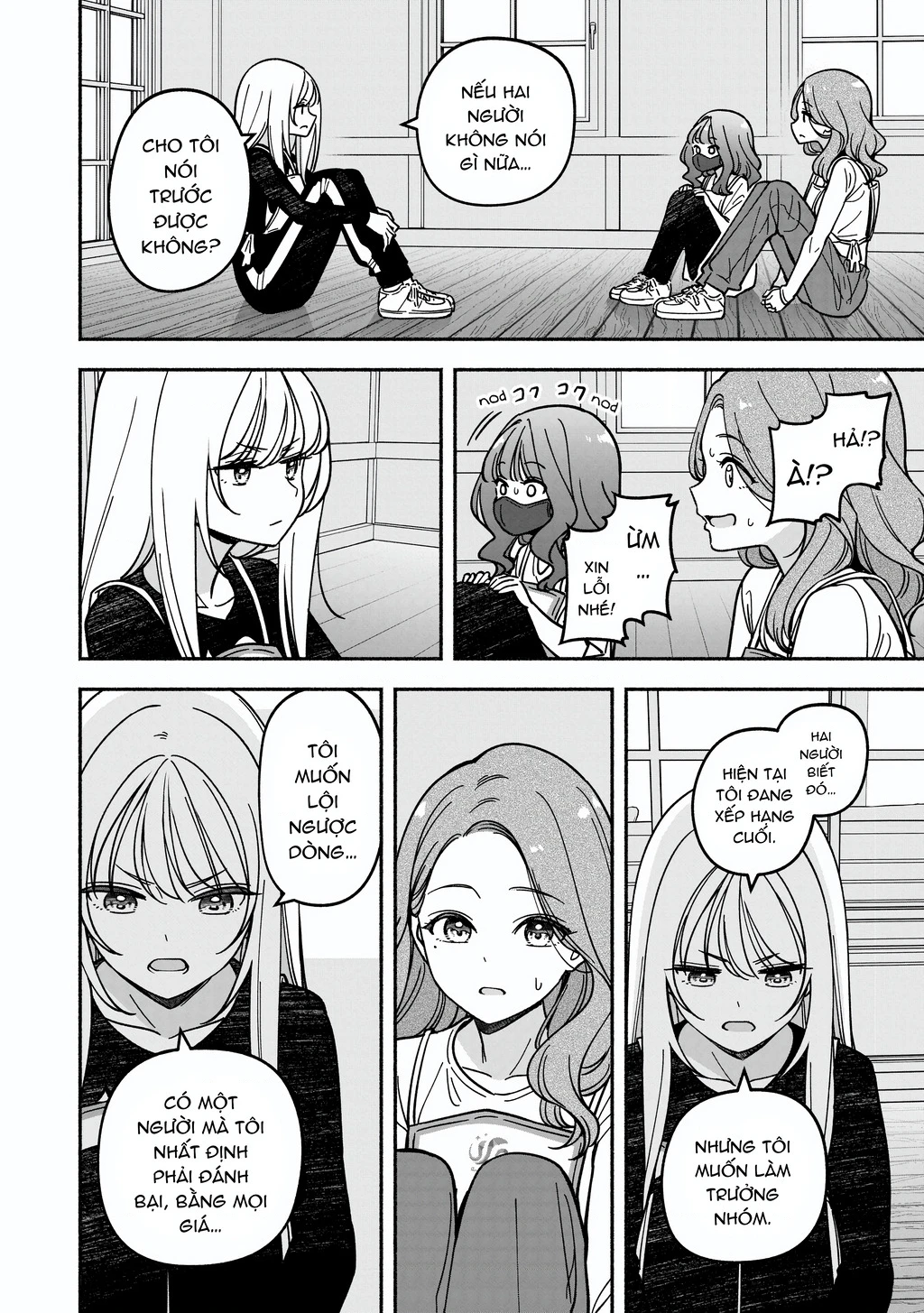 Idol X Idol Story! Chapter 51 - 15