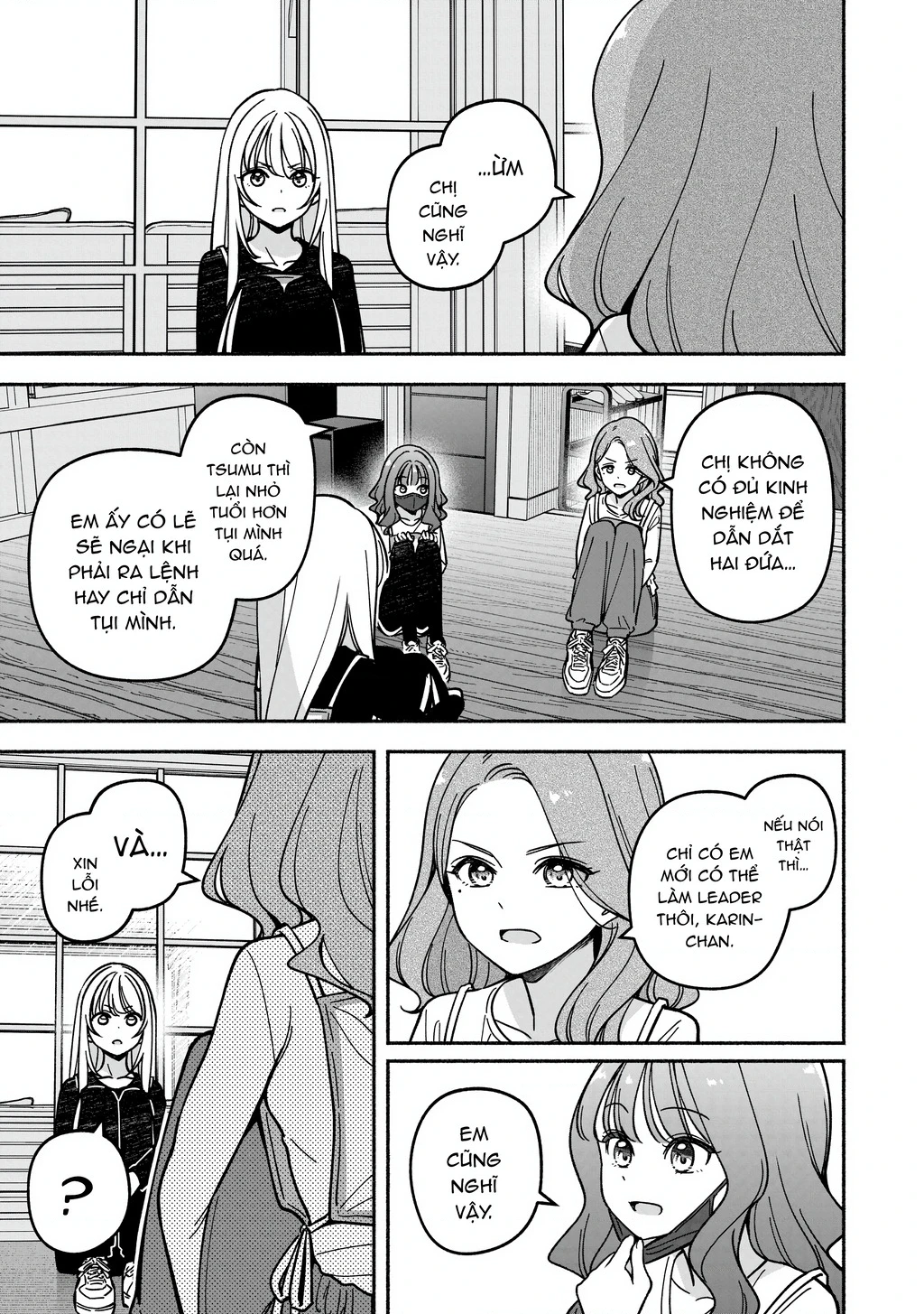 Idol X Idol Story! Chapter 51 - 16