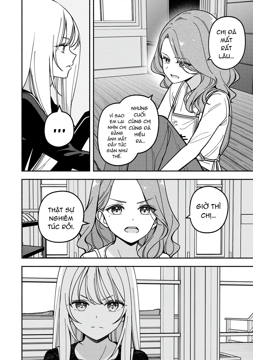 Idol X Idol Story! Chapter 51 - 17