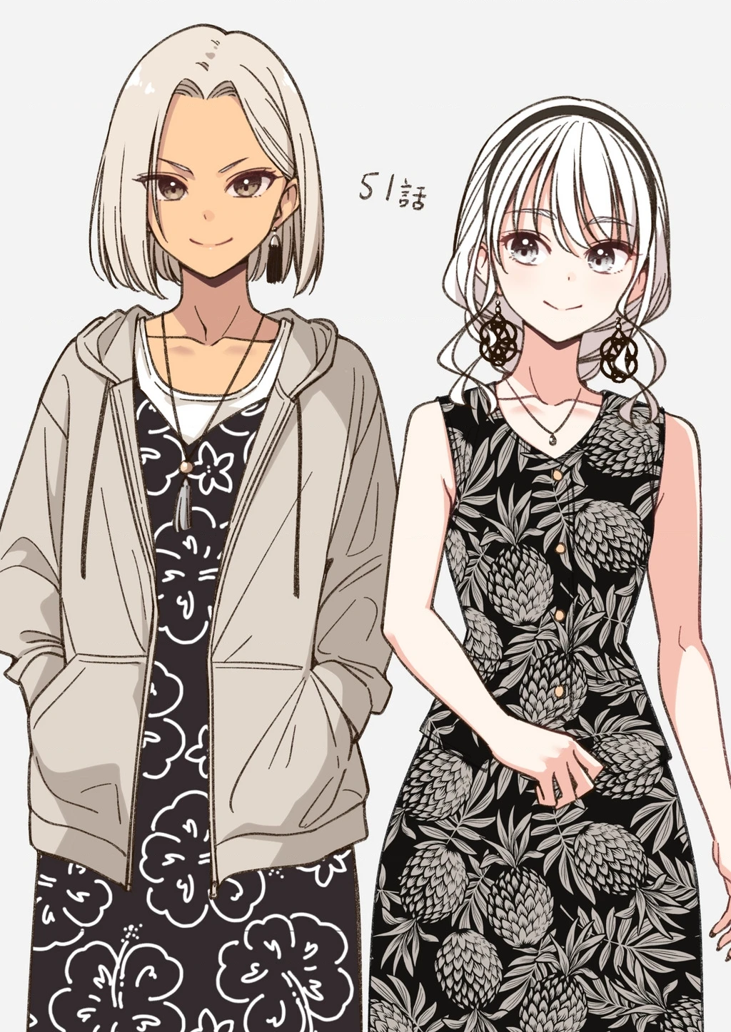 Idol X Idol Story! Chapter 51 - 24