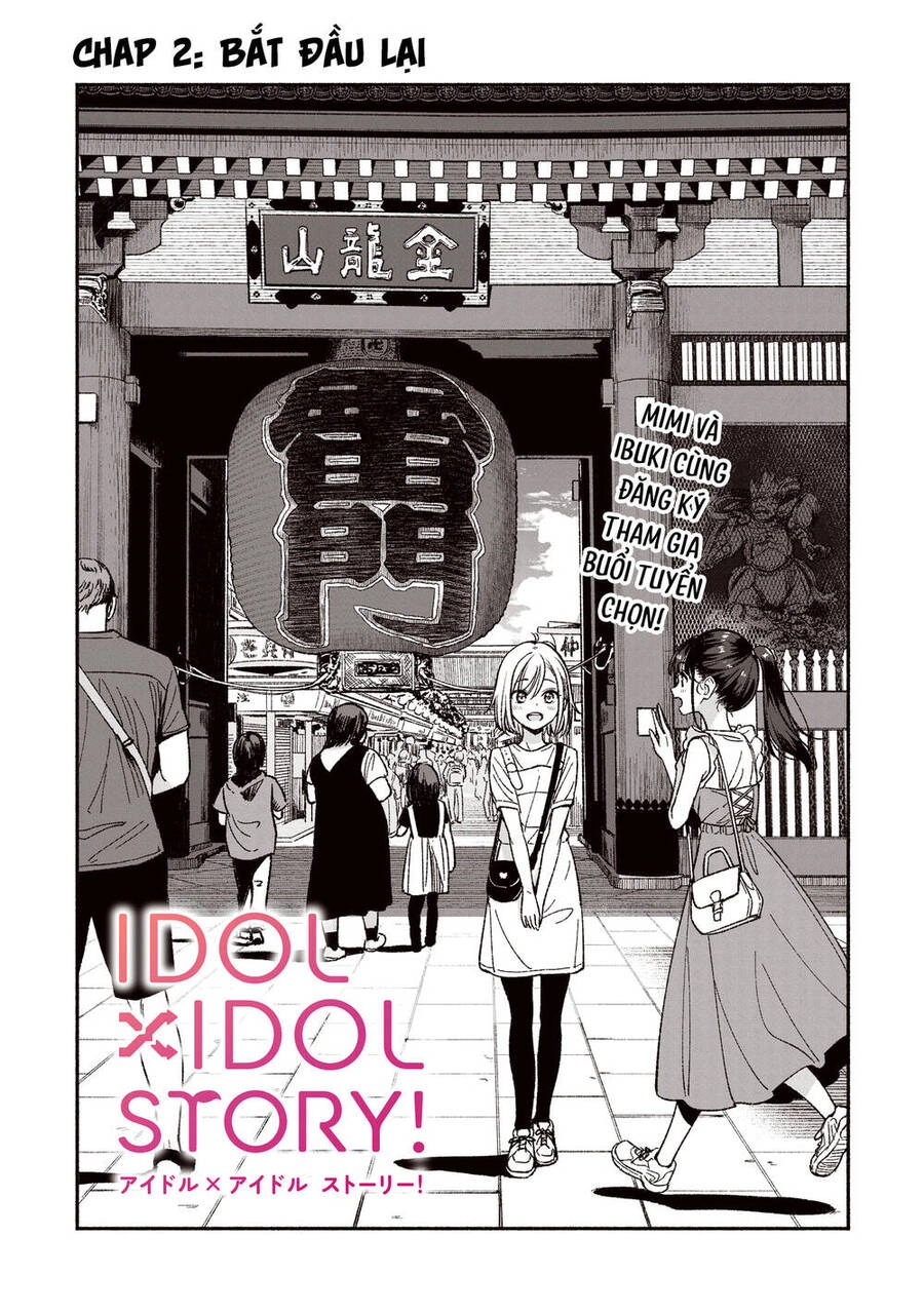 Idol X Idol Story! Chapter 2 - 2