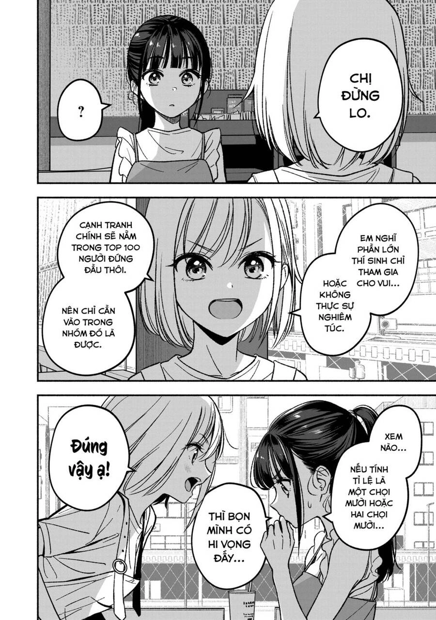 Idol X Idol Story! Chapter 2 - 5