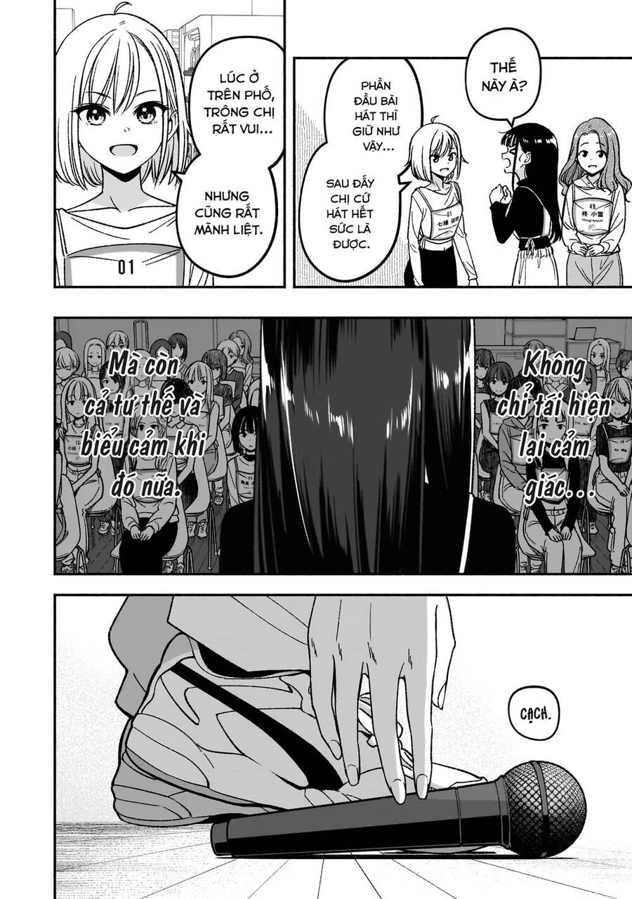 Idol X Idol Story! Chapter 4 - 21