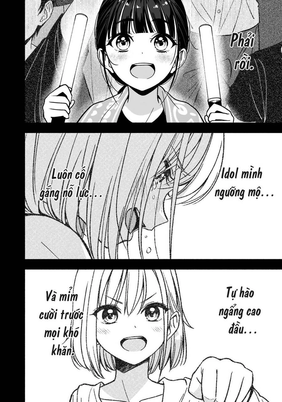 Idol X Idol Story! Chapter 4 - 25