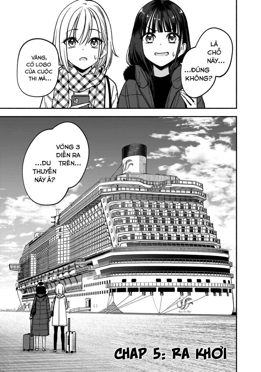 Idol X Idol Story! Chapter 5 - 2