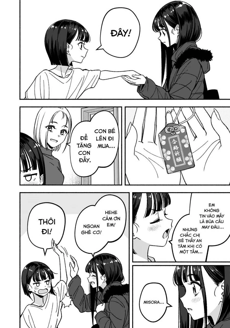 Idol X Idol Story! Chapter 5 - 5