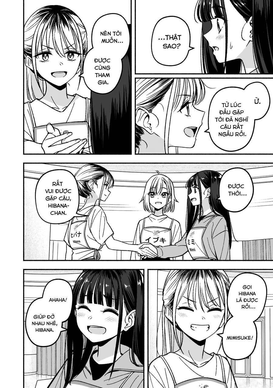 Idol X Idol Story! Chapter 6 - 5