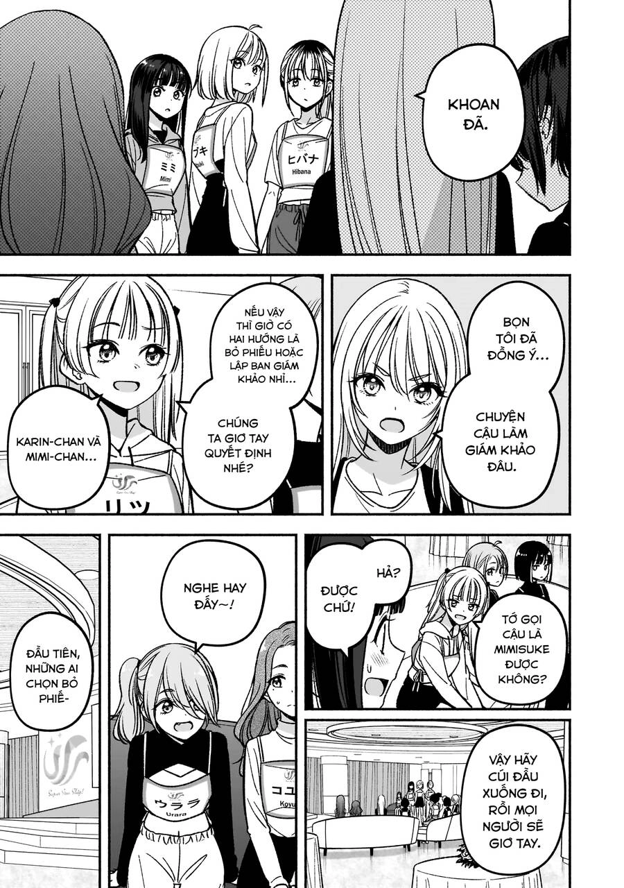 Idol X Idol Story! Chapter 6 - 6